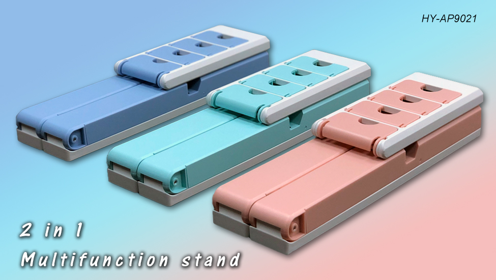 two in one multifunctional stand